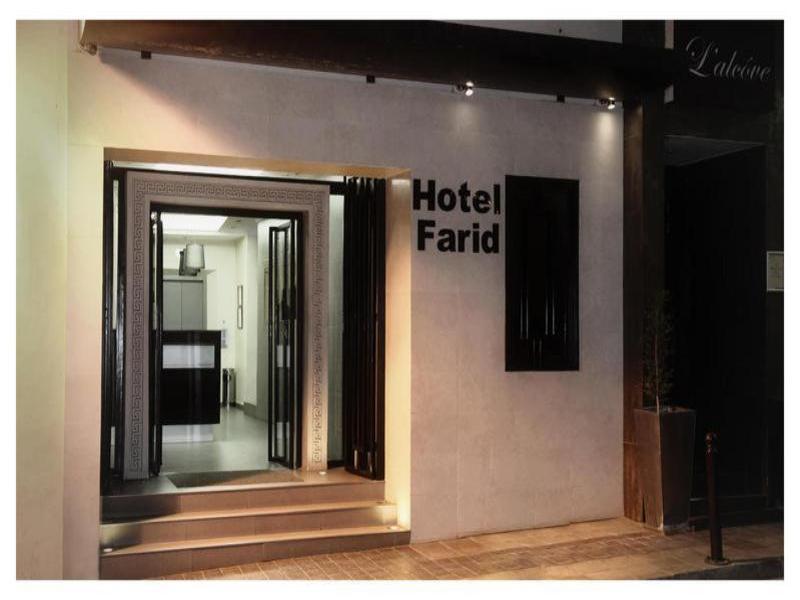 Hotel & Restaurant Farid Dakar Zewnętrze zdjęcie